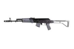 Arsenal SAM7SF 7.62x39mm Semi-Auto AK-47 Gray Rifle with Aluminum Side Folding Stock with Cheek Rest & QD Points
